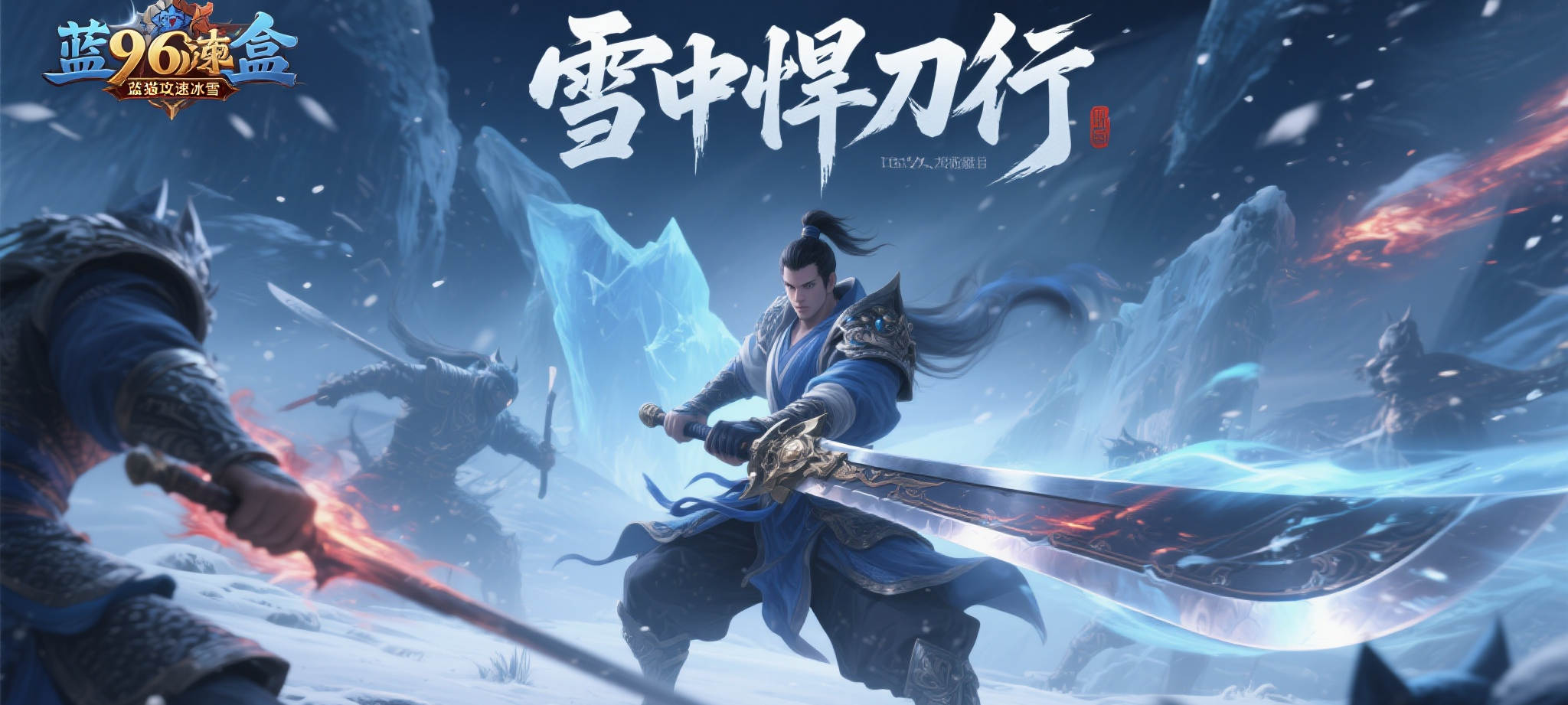 PG赏金女王模简介概况